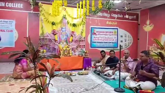 राम मंदिर प्राण प्रतिष्ठा पर राम भजनों की गूंज