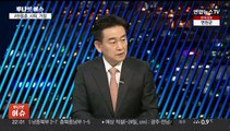 [투나잇이슈] 한동훈 