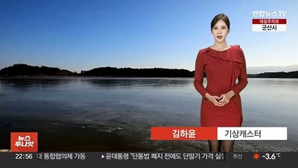 [날씨] '서울 아침 -14도' 강추위 절정…전국 곳곳 눈