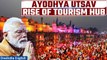 Ayodhya Ram Mandir: Jefferies firm predicts soar in tourism, 50 mn tourists a year | Oneindia News