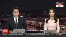 윤대통령, 법무부 장관에 박성재 전 서울고검장 내정