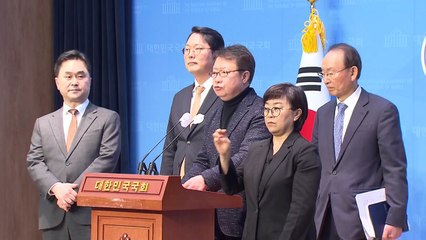 이준석·이낙연 신당 등 제3지대, 통합 협의체 가동 / YTN