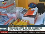 Aragua  |  Más de 470 docentes fueron beneficiados con jornada de salud en los mcpios. Bolivar y Ribas