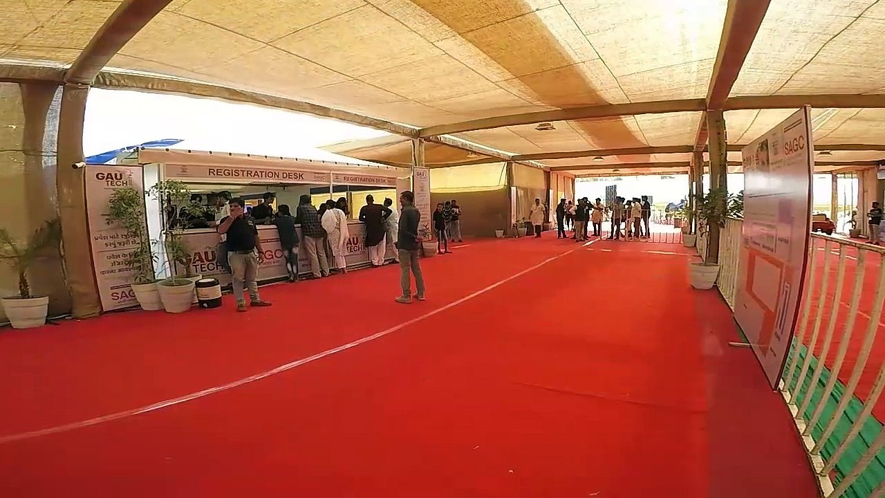 Gau Tech expo 2023