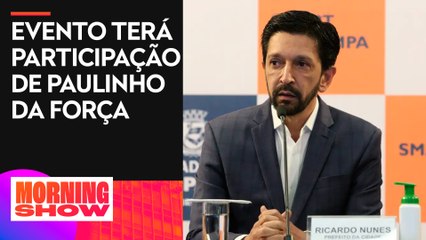 Força Sindical de SP apoiará Ricardo Nunes na disputa para prefeitura