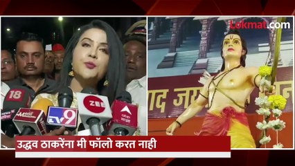 अमृता फडणवीसांनी घेतला ट्रोलर्सचा धसका; पाहा नेमकं काय घडलं...