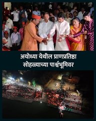 शाही महाआरती अन् दीपोत्सवाने उजळला पंचगंगा घाट