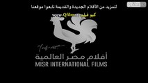 HD فيلم نداء العشاق  برلنتي عبدالحميد  شكري سرحان