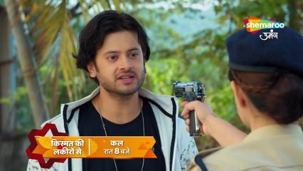 kismat ki lakeron se| promo 20 January 2024(episode=433)| Shemaroo Umang|