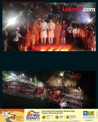 शाही महाआरती अन् दीपोत्सवाने उजळला पंचगंगा घाट...