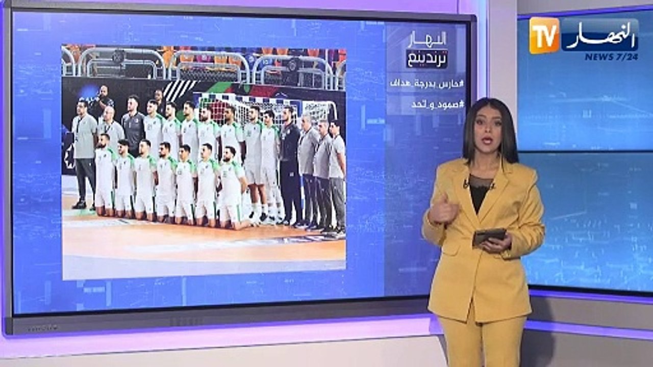 النهار ترندينغ : حارس المنتخب الوطني يسجل هدف خ...