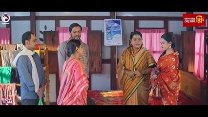 Gorib Rakhal Shikkhito Bou 2  গরিব রাখাল শিক্ষিত বউ ২ Full Natok Eagle Team Bangla Natok 2024