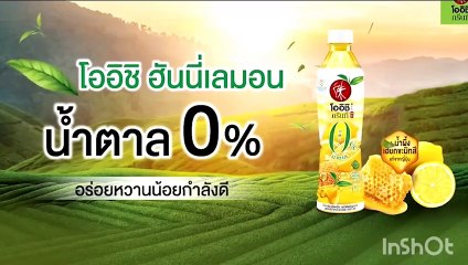 Last Twilight (2023) Episode 6 part 2 THAI BL DRAMA UNCUT VERSION