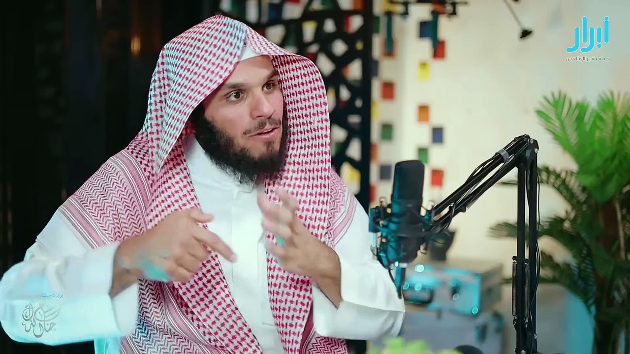 #بودكاست_جناح_الذل - الحلقة كاملة - مع الشيخ ناصر الحميد