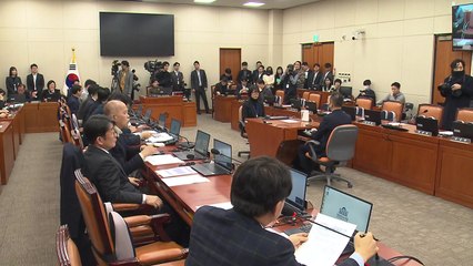 野, '이재명 피습' 국회 정무위 단독 소집...與 불참에 30분 만에 종료 / YTN
