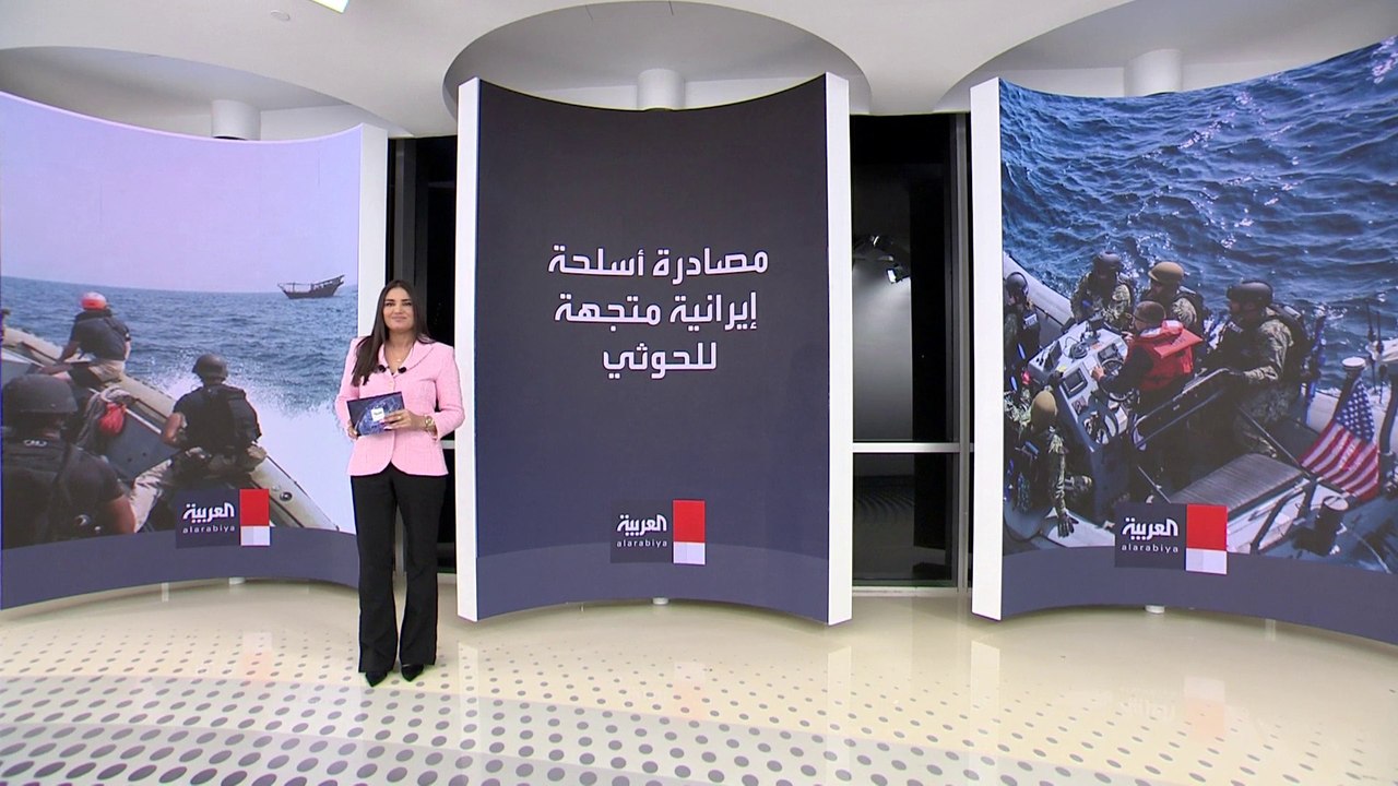 الحوثيون يهربون أسلحة إيرانية بإخفائها داخل سفن لنقل الأغنام