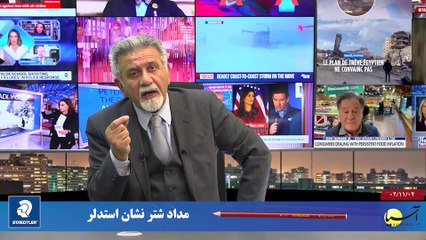 بررسی و تحلیل رویدادها با ایرج جمشیدی - دوشنبه 2 بهمن 1402