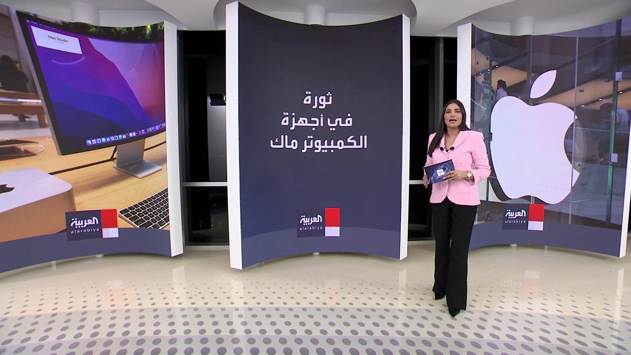 الذكاء الاصطناعي يضع "آبل" أمام أكبر تحد في تاريخها.. هل تنقذها خوذة "vision pro"؟