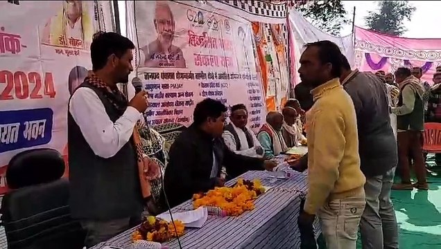 Gunaur MLA in Vikas Bharat Sankalp Yatra