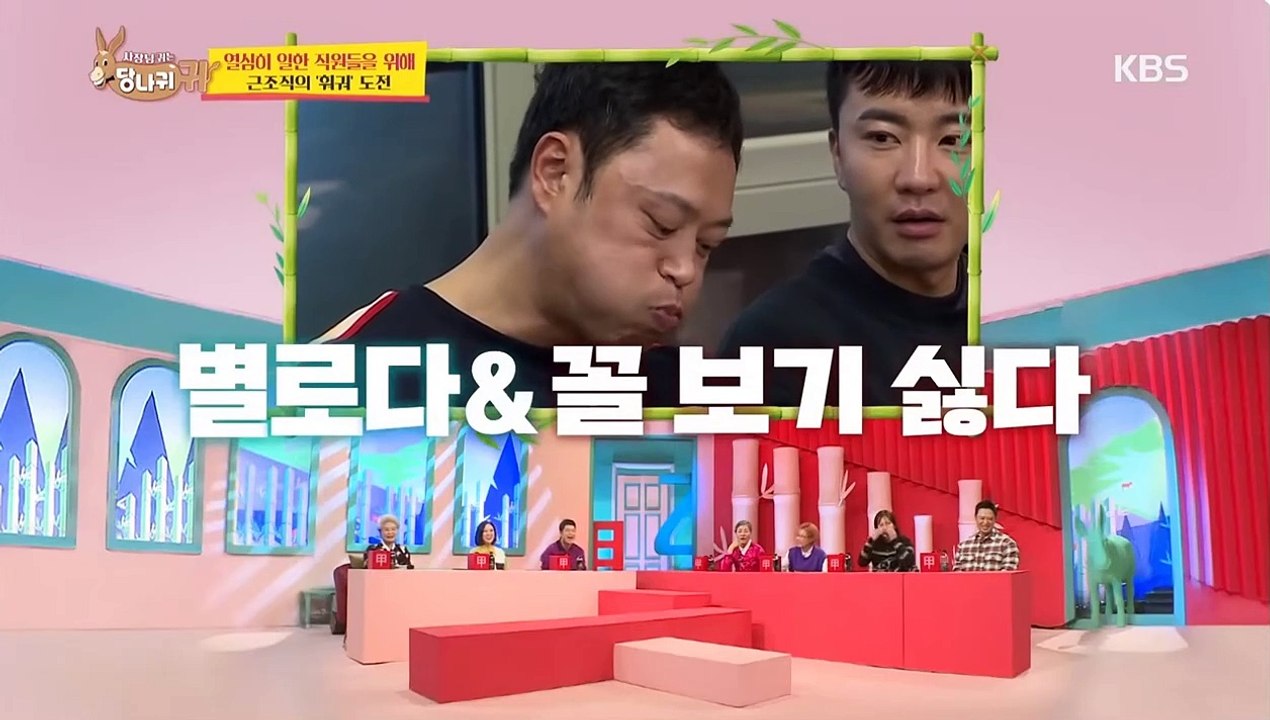 추천 강남 셔츠룸 (가입하기)