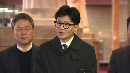 한동훈 "사퇴 요구 거절...제 임기는 총선 이후까지" / YTN