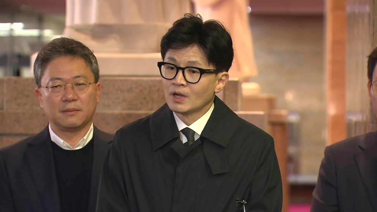 한동훈 "사퇴 요구 거절...제 임기는 총선 이후까지" / YTN