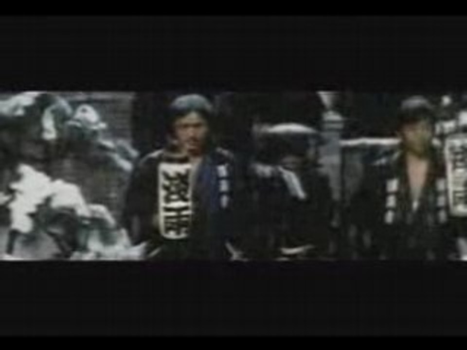 Meiko Kaji-Flower of Carnage