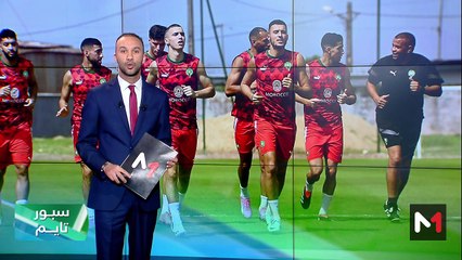 سبور تايم: الإثنين 22 يناير 2024    - 22/01/2024