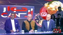 Hiwar ElCan Episode 09 22-01-2024 Partie 01
