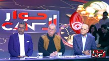 Hiwar ElCan Episode 09 22-01-2024 Partie 02