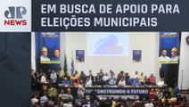 Ricardo Nunes se reúne com representantes do partido Solidariedade e sindicalistas