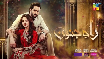 Rah e Junoon - Ep 11 [CC] 18th Jan