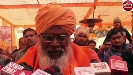 Video: बीजेपी के फायर ब्रांड सांसद साक्षी महाराज के आंखों में आंसू, जानें क्यों