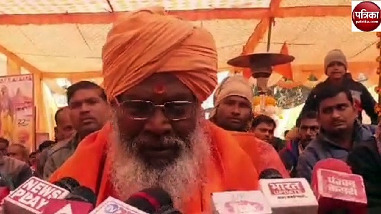Video: बीजेपी के फायर ब्रांड सांसद साक्षी महाराज के आंखों में आंसू, जानें क्यों
