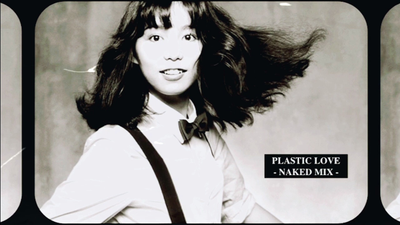 Mariya Takeuchi Plastic Love NAKED MIX