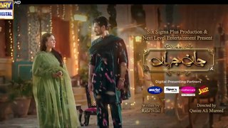 Jaan e Jahan Episode 7 {Eng Sub} Hamza Ali Abbasi _ Ayeza Khan _ 12 January 2024