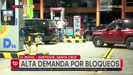 ANH exhorta a bloqueadores a dejar pasar cisternas con combustible