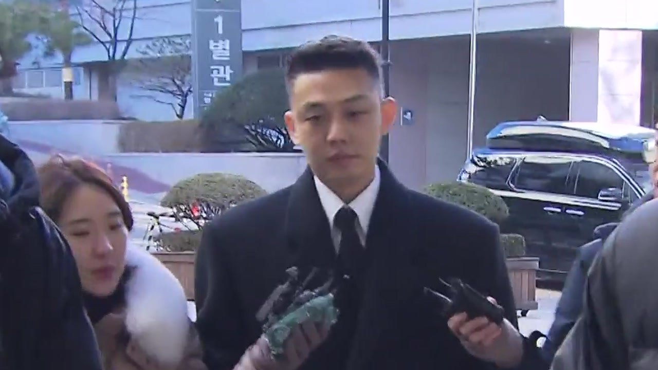 '마약 혐의' 유아인 2차 공판 출석..."법정에서 밝힐 것" / YTN