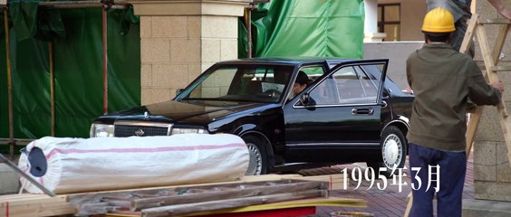 19 大江大河3 第19集（2024）精彩剧情回顾