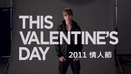 【字幕】Justin Bieber : Never Say Never 3D Movie Trailer 2011
