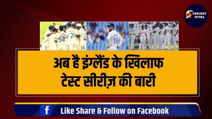 IND vs ENG: Kohli की वजह से Rohit को बदलनी पड़ी Playing 11, अब इस तूफानी खिलाड़ी की हुई एंट्री | ENG vs IND | Team India
