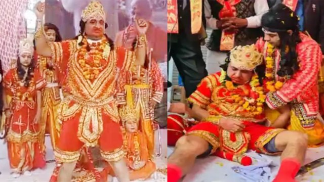 Ram Mandir Ayodhya: रामलीला में हनुमान का किरदार निभा रहे शख्स की हुई Heart Attack से मौत, Video!