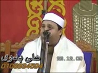 الشيخ حجاج الهنداوى- سورة النمل وقصارالسور_Hajjaj Hindawi