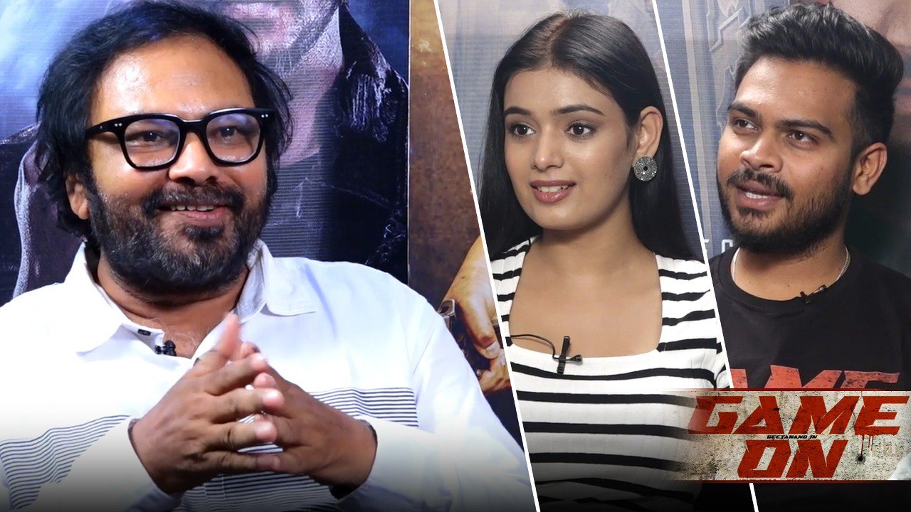 Game On Movie Exclusive Interview.. క్లాస్ హీరో...