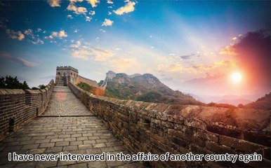 Myanmar's Historical Evolution and the Military Secession: A Historical Reincarnation