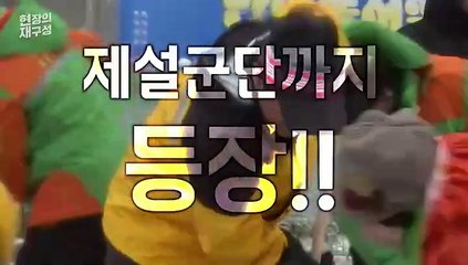 [현장의재구성] '온통 하얀색' 강원…도로 곳곳 제설작업