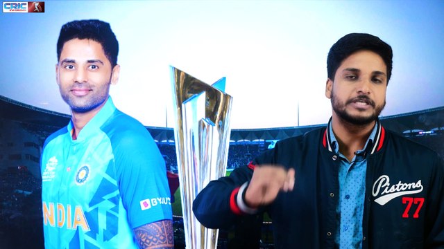 World Cup से ठीक पहले टी 20 टीम के 'प्लेइंग 11' का हुआ बड़ा ऐलान! ना Rohit ना Kohli न Hardik Surya को मिली टीम की कमान! #worldcup2023 #T20WorldCup2024 #hardikpandya #viratkohli #rohitsharma #playing11 #SportsNews