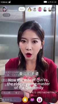 Chinese short drama | Chinese movie | korean drama | Short drama