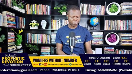 AND GOD HEARD IT || TUE, 23RD JAN, 2024 || || DPD WITH PST GREAT ||