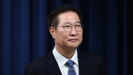 尹, 법무부 장관에 박성재 전 서울고검장 지명 / YTN